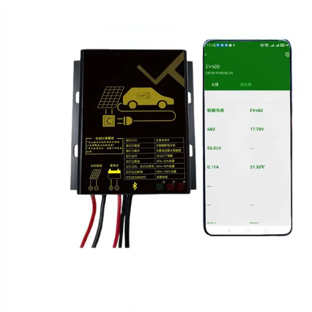 Aluminum Alloy Solar Controller For Ebike Battery MPPT Boost Regulator 24V 48V 60V 72V Bluetooth 800W Charge System