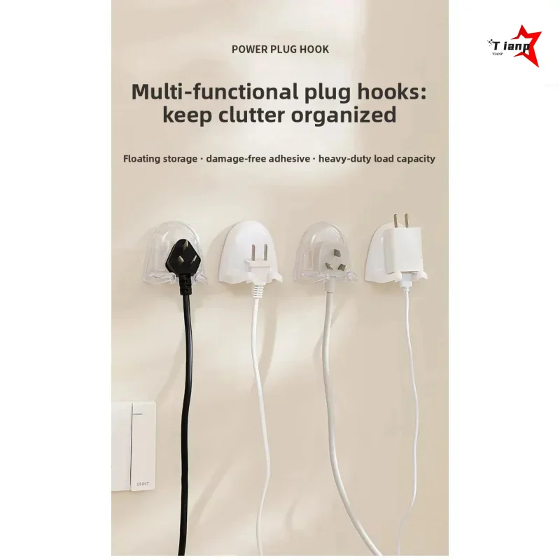 No Punch Shockproof Wall Mount Storage Tray Cable Organizer Support For Optical Modem WiFi Network Box WYORESY