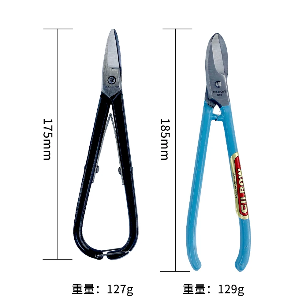 NIUPIKA Wire Scissors DIY Multi Tool Universal Pliers Mini Stainless 7 or 8 Inch Pliers Handmade Jewelry Making Tool
