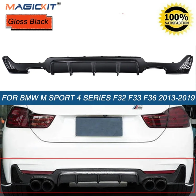 

MagicKitGloss Black Rear Bumper Diffuser For BMW 4 Series F32/F33/F36 M Sport 2014-2018