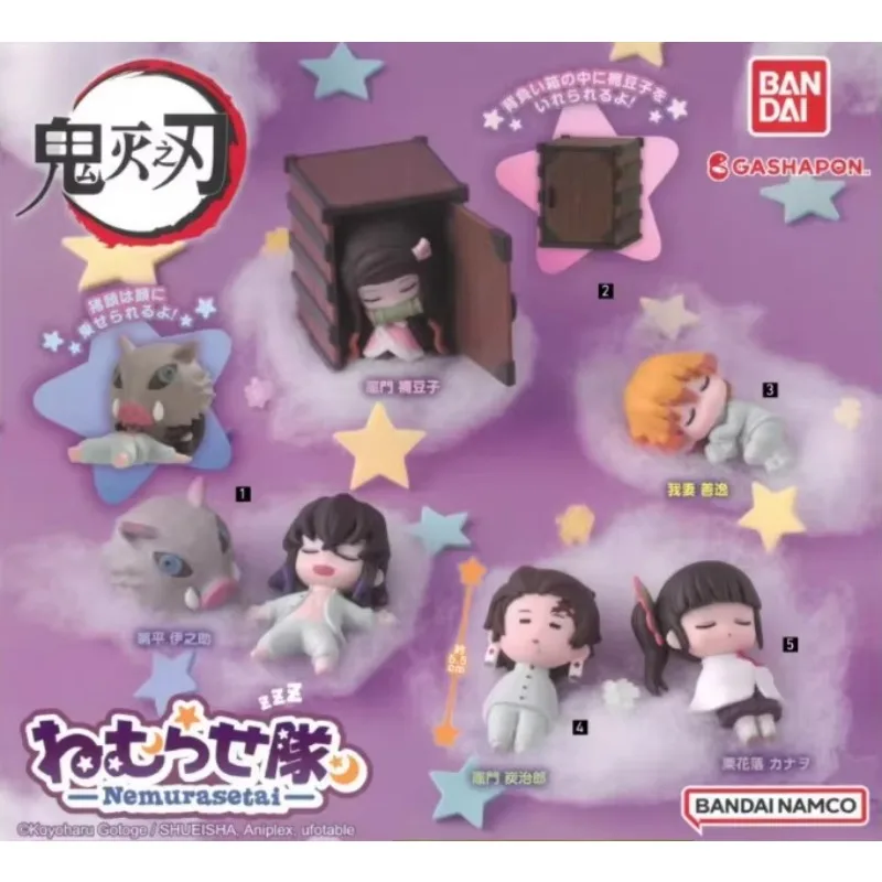 Bandai Original Demon Slayer Gashapon Sleeping style Sleep Squad Tanjirou Nezuko Zen'itsu Kanawo Kids Gifts for Boys Girls