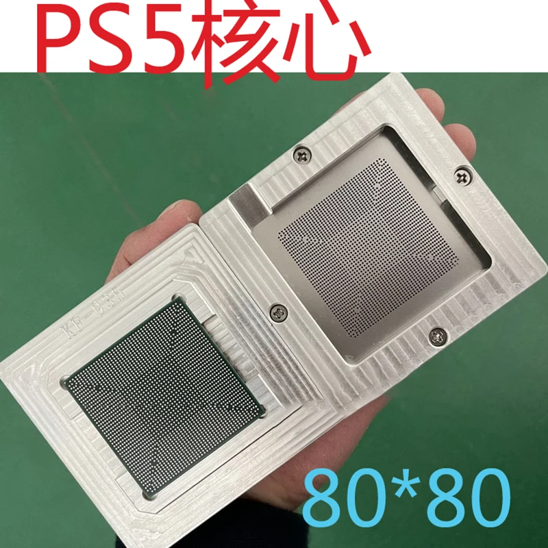 Plantilla de reparación BGA para PS5/PS4/XBOX360/SWITCH/NS Master Chip IC puente sur GPU CXD2999BGG/CXD90044GB/CXD90037G/CXD90055GB