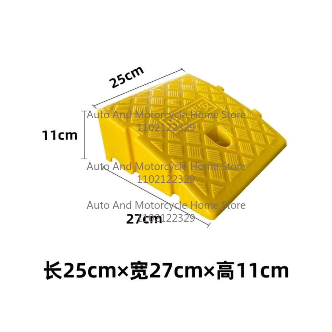 Car Wheel Driveway Ramps Portable Tires Curb Ramps Anti-Slip Threshold Ramp For Car Trailer Truck Bike Auto Accessories