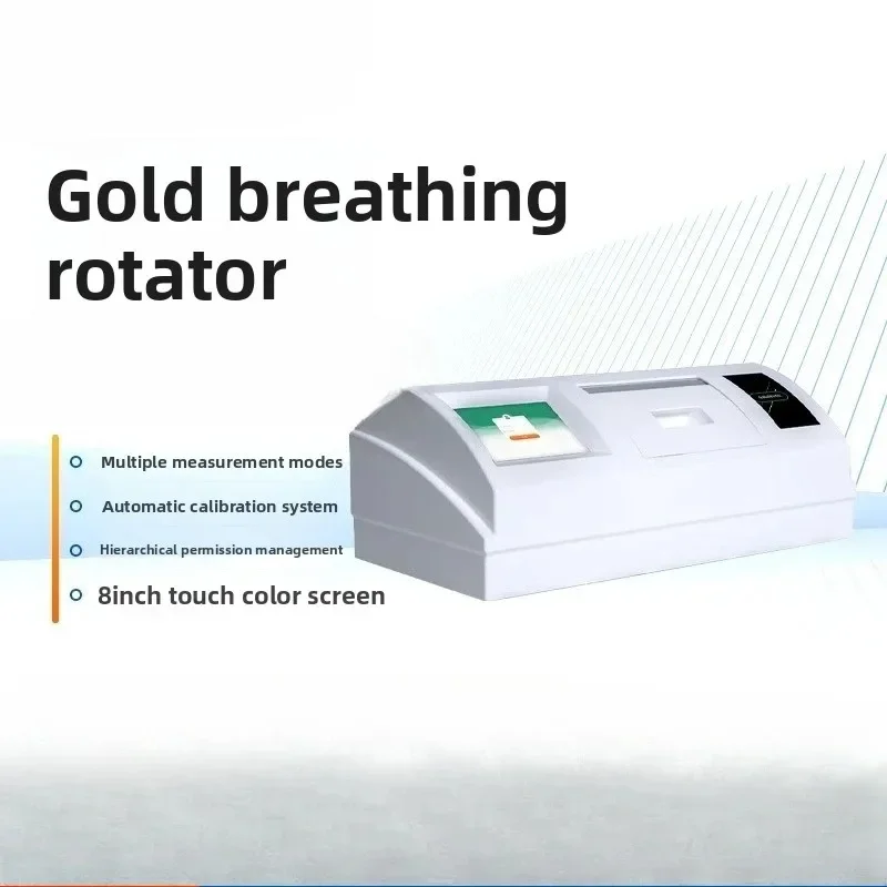 Food flavor and fragrance content concentration automatic polarimeter, photometer