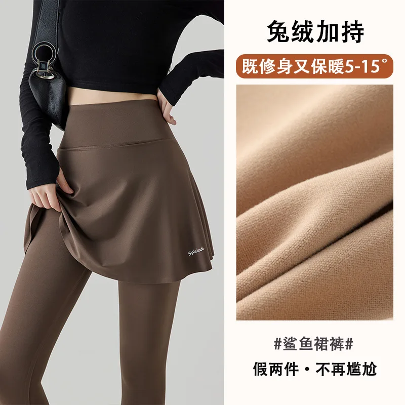 

Осень-зима, двухсекционная юбка, брюки для похудения, повседневные теплые брюки с изображением акулы, женская верхняя одежда, леггинсы с флисовой подкладкой для контроля живота