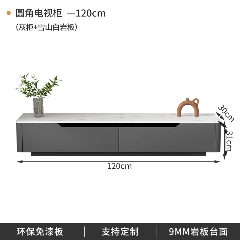 خزانة تلفزيون خفيفة فاخرة وحديثة لغرفة المعيشة المنزلية وطاولة قهوة مجموعة شقة صغيرة 2024 تلفزيون بلاطة صخرية جديدة من الأرض إلى السقف #6