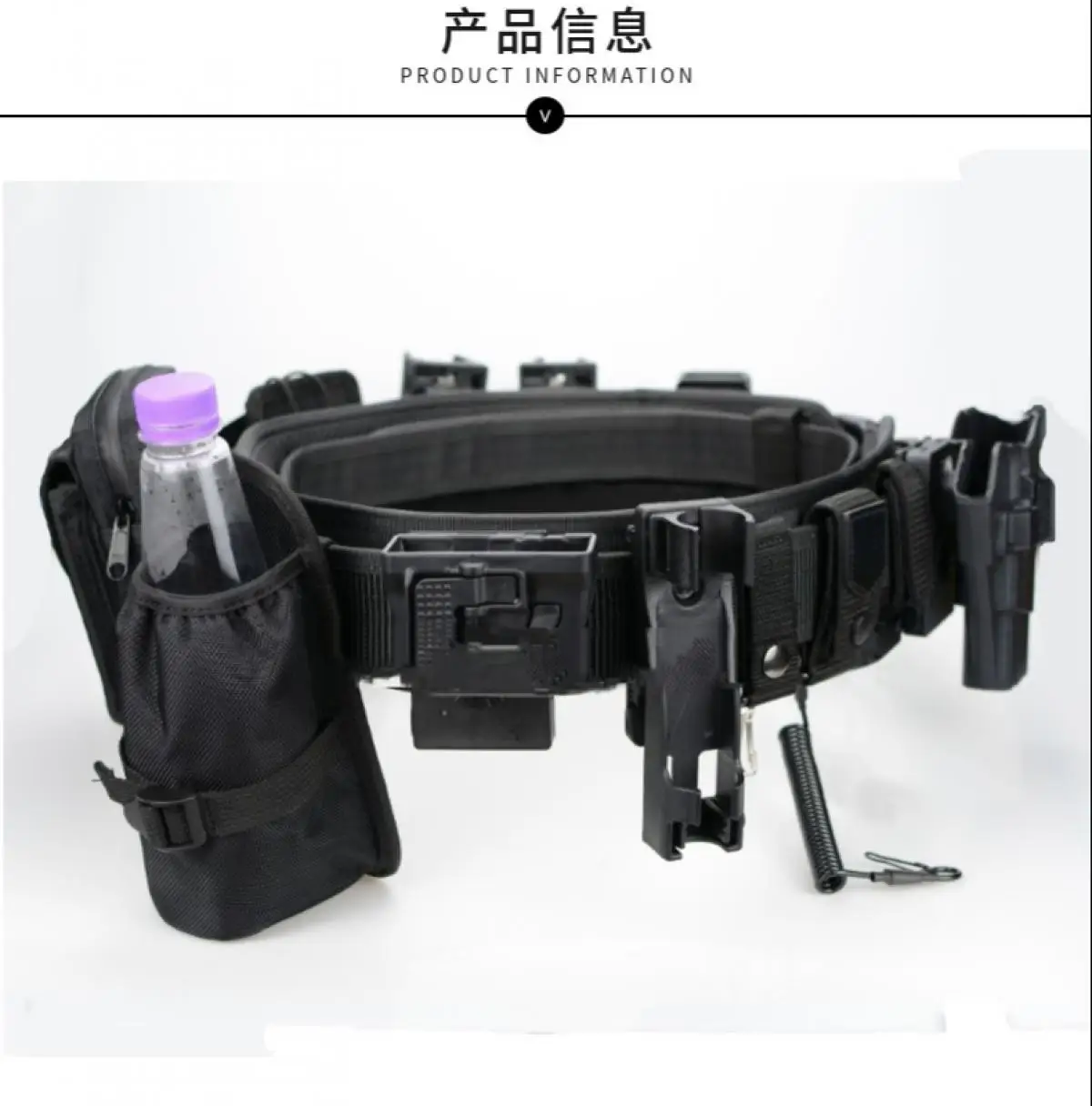 Tactical equipment  triad  multi-function  The tactical belt  Quick release  Patrol accessories  The field equipment