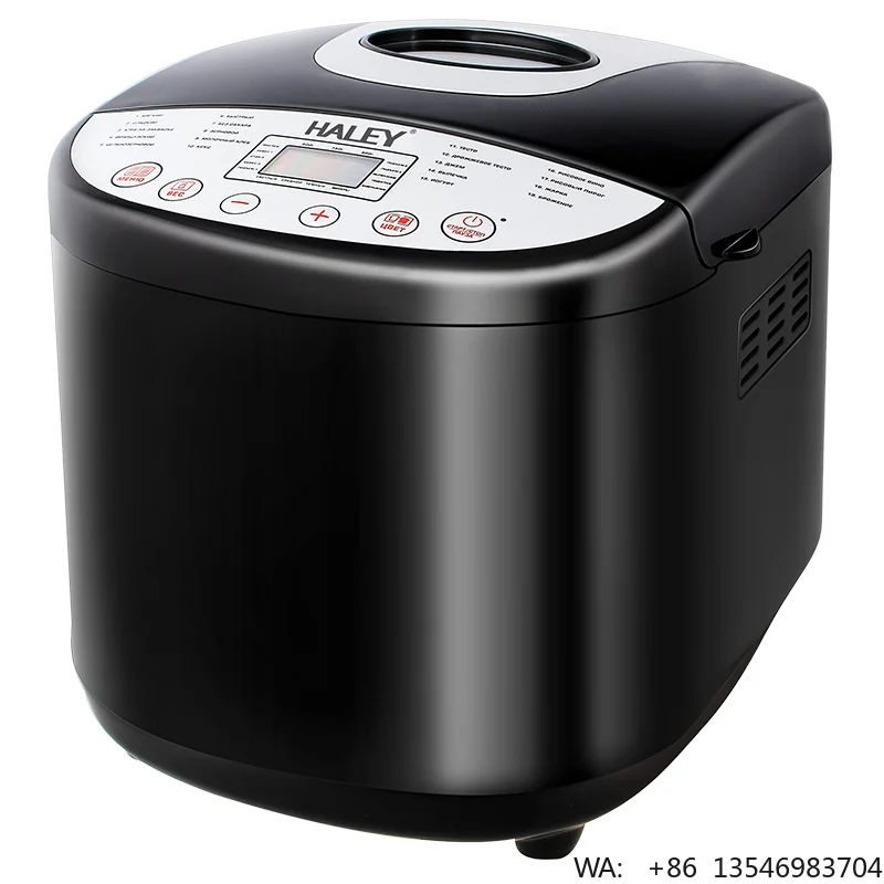 HALEY Portable Large-Capacity Intelligent Bread Maker Automatic High Quality Bread Maker, Multifunction Bread Maker Machine.