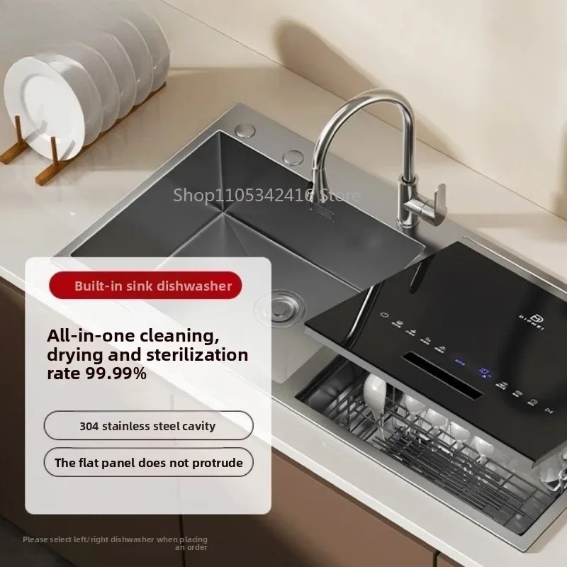 Fully Automatic Integrated Kitchen Sink with Embedded Dishwasher Fruit Vegetable Washing Function Multi-purpose Home Appliance