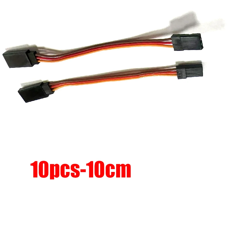 10Pcs Servo Extension Lead Wire Cable for RC Models
