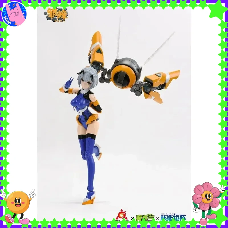 

В наличии NUKE MATRIX Cyber Forest Fantasy Girls Bee Assault Angels Мобильный костюм Фигурка Игрушка