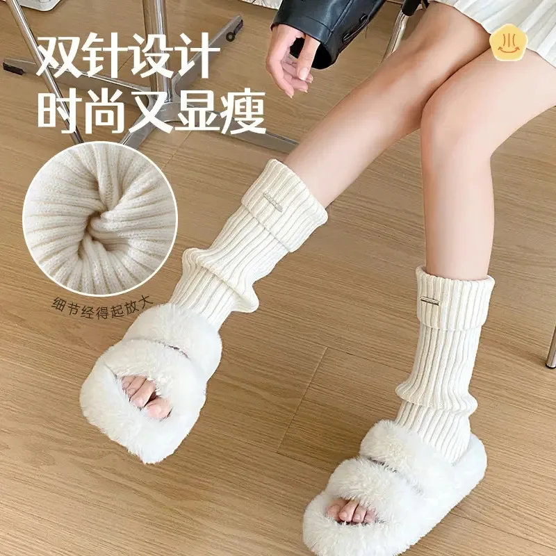 

Гетры женские осенне-зимние вязаные толстые теплые носки в стиле Лолиты для девочек с металлической табличкой, белые, черные свободные гетры Гетры