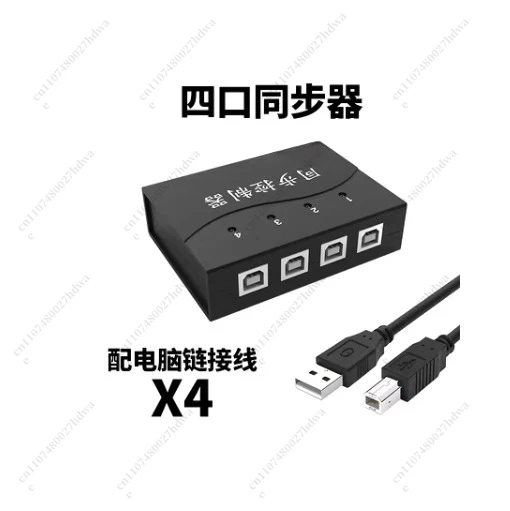 Kvm Switch For Pc A…