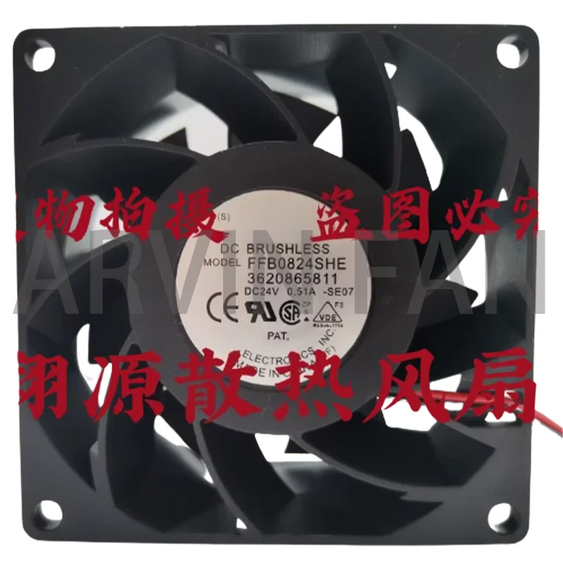 

FFB0824EHE/VHE/SHE 80*38MM 24V Dual Ball bearing Inverter Cooling Fan