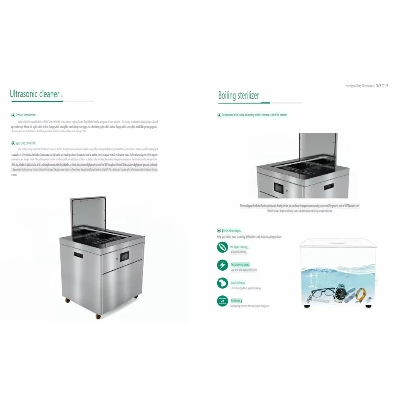 معدات التعقيم آلة التنظيف بالموجات فوق الصوتية لإبر حقن مشرط سهلة الاستخدام للصرف الصحي #4