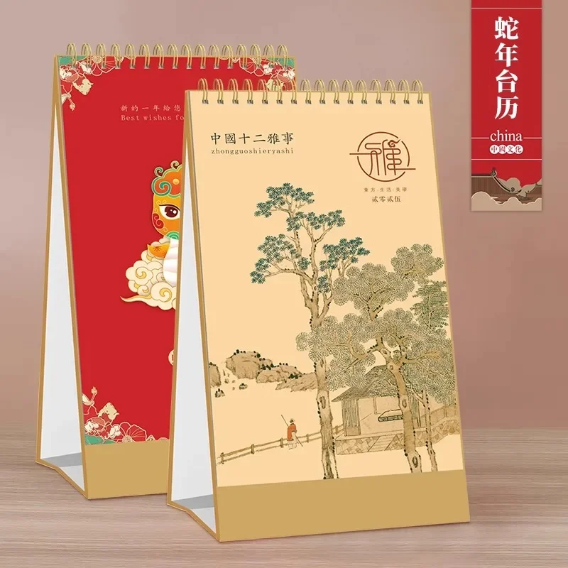 2025 Chinese Desk Calendar Monthly Calendar Year of Snake Decoration Lunar Year Table Notepad Daily Schedule New Year Ornament