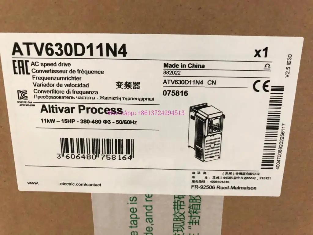 

New Original In BOX ATV630D11N4 {Warehouse stock} 1 Year Warranty Shipment within 24 hours