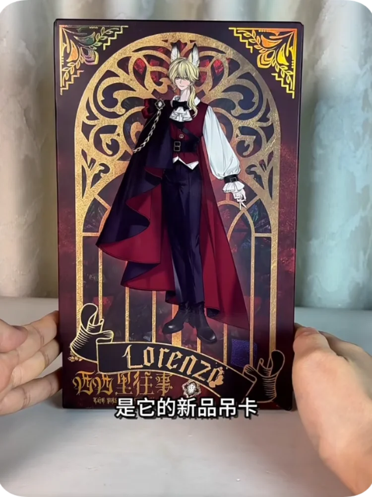 Nova caixa cega de elevador Lorenzo 1/8 Mjd Jidongshunxi 17cm figura de ação articulada articulação móvel presentes de Natal