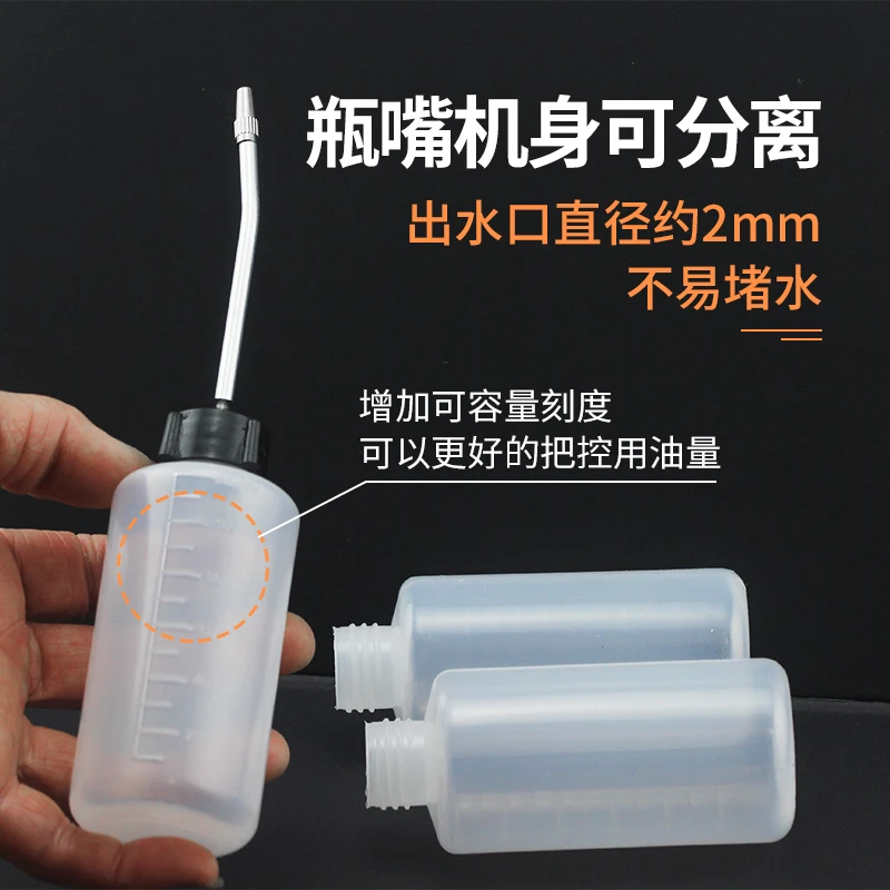 Sewing Machine Oil Drip Pot Lubricating Oil Filling Large Small Size Plastic Iron Nozzle Pointed Oil Bottle Oiler Oil Filling Ma