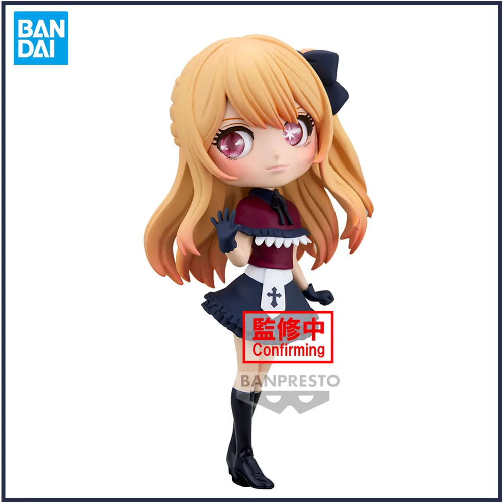 Original Anime OSHI NO KO Q posket Origin-Ruby Action Figure PVC Banpresto Toys Doll Model Collection 14CM