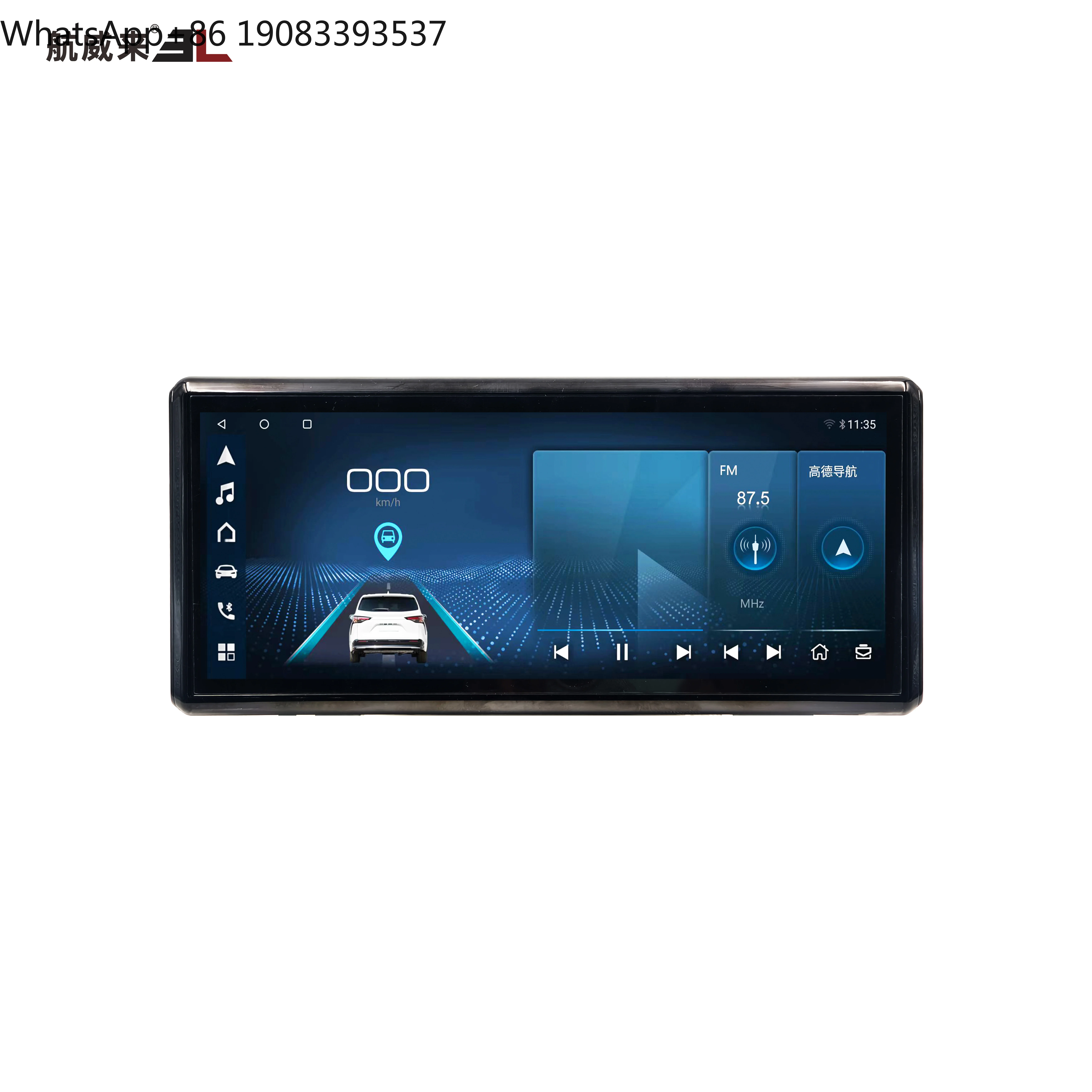 12.3 Inch Android13 Qualcomm 8core Chip 4G Car Monitor GPS BT 360 Carplay Multimedia Audio Navigation for Land Cruiser LC300