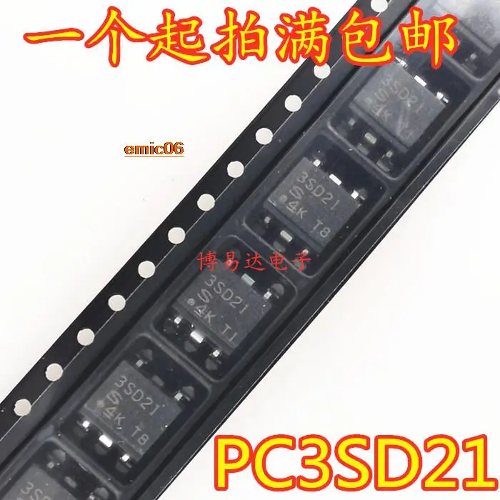 

5 шт., Оригинальные запасные части 3SD21 PC3SD21 SOP-5