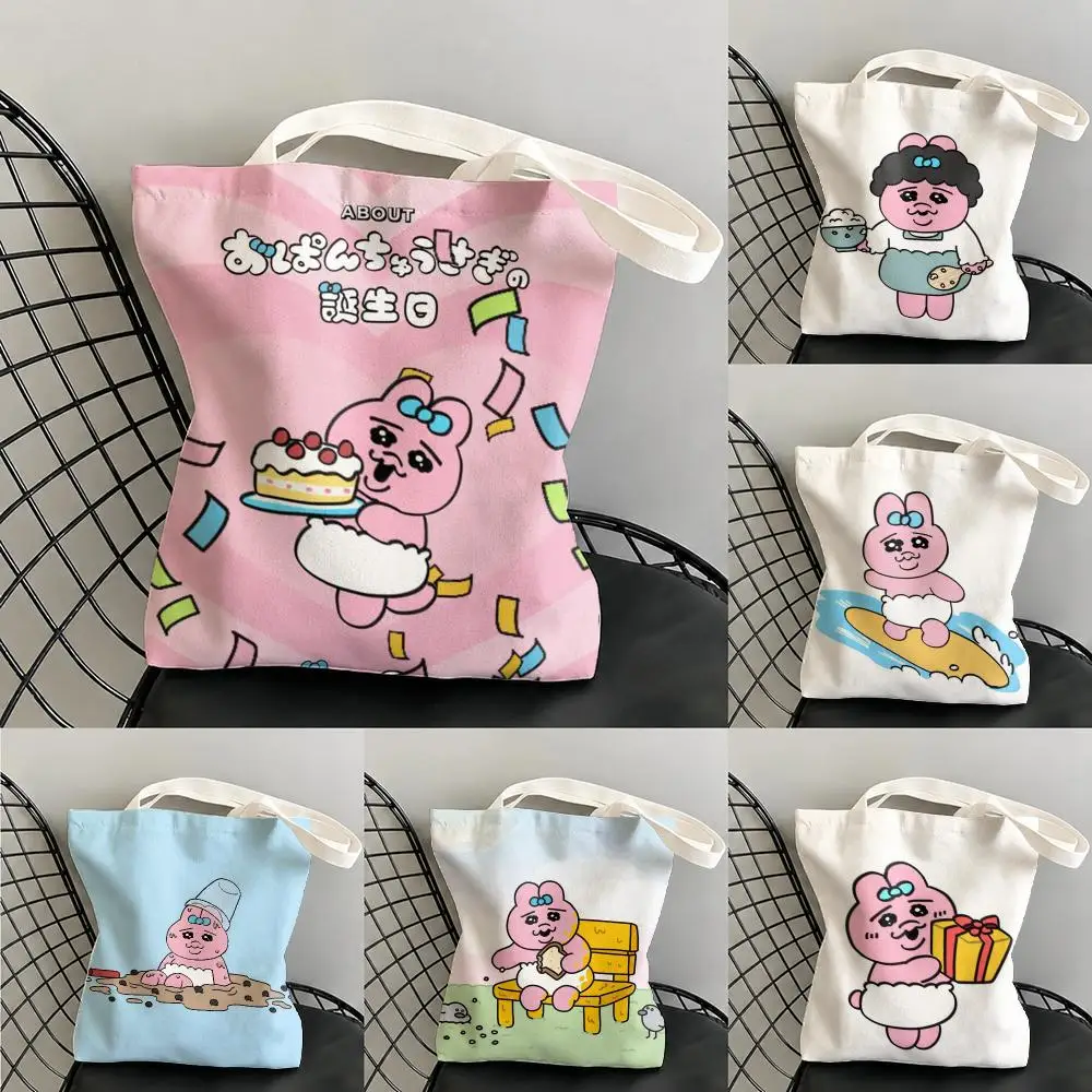 Kawaii O-Opanchu Usagi Storage Bags Canvas Double-Sided Print Beach Bag Durable Lightweight Shoulder Travel Bag Gift Eco