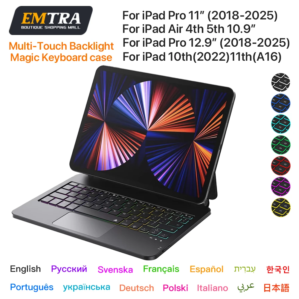Волшебная клавиатура для iPad 12,9/13/11/10,9 дюймов, многомодельная Bluetooth-клавиатура с тачпадом для iPad Pro Air4, 5, умный чехол с подсветкой