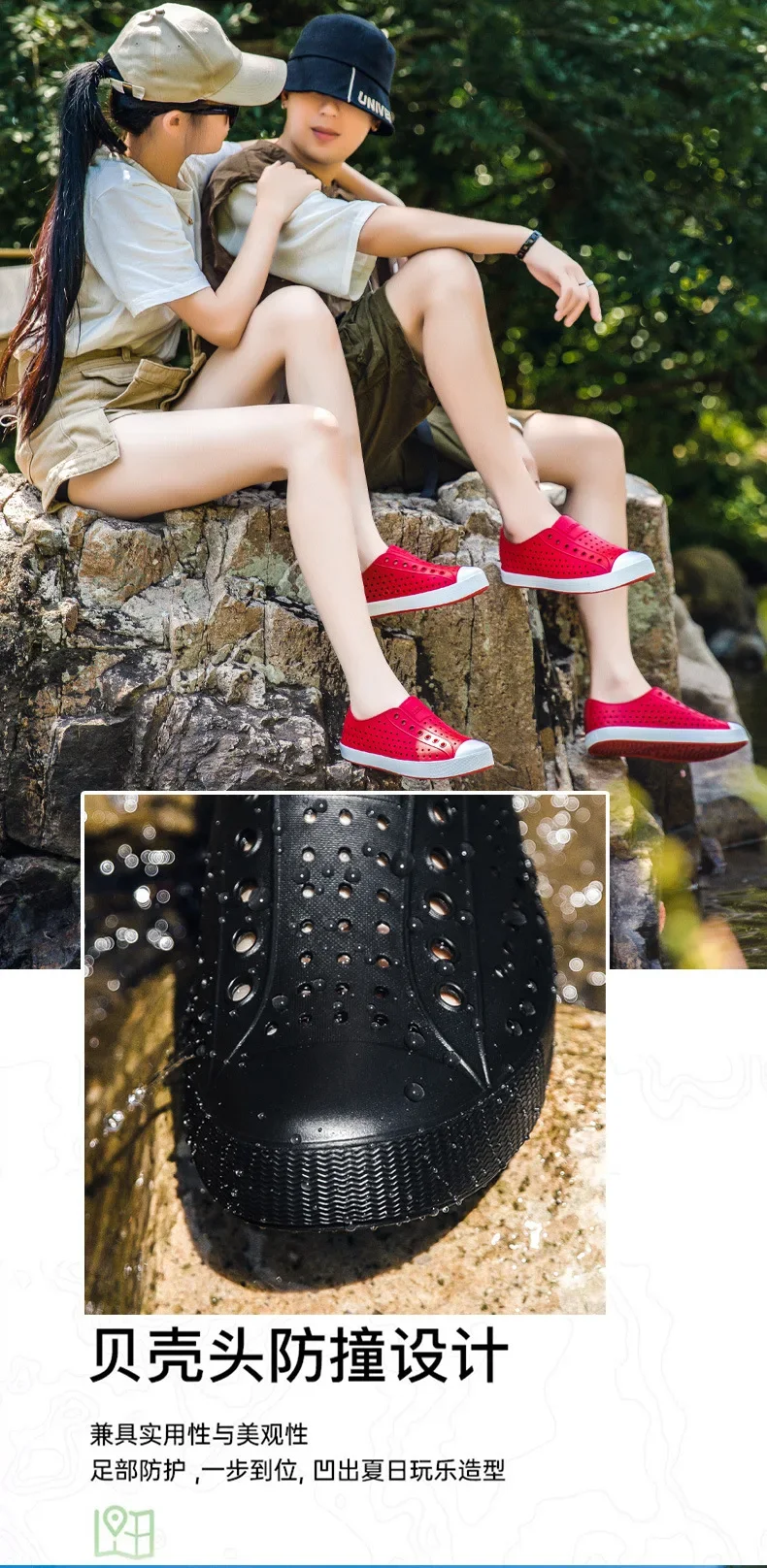 Sommer Unisex EVA Hohlschuhe Weiche Sohlen Rutschfeste Strandschuhe Herren Damen Atmungsaktive Wasserdichte Sandalen Erwachsene Casual Alltagsschuhe – Detail 5