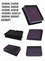 Filtro de aire para motocicleta CFMOTO 250NK 250SR 300NK/SR 450SR 450CL-C 450NK 450SRS 450MT 675SR-R 675SS 800NK 800MT limpiador para admisión