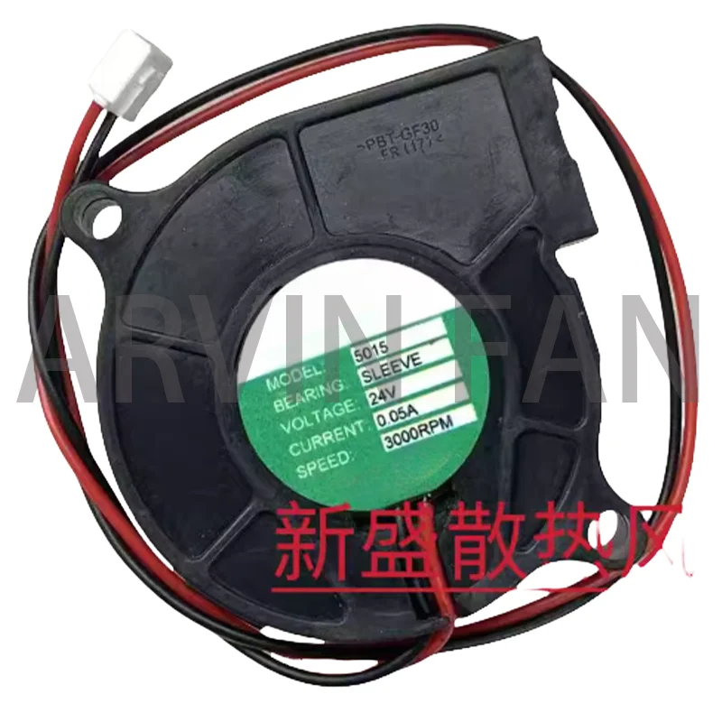 

Brand new 5015 5CM 24V 0.05A Fan