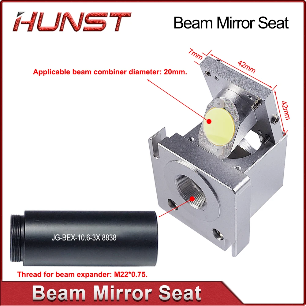 Imagem -05 - Hunst Beam Combiner Kit Opcional com Indicador de Luz Vermelha Beam Combo Espelho Expansível