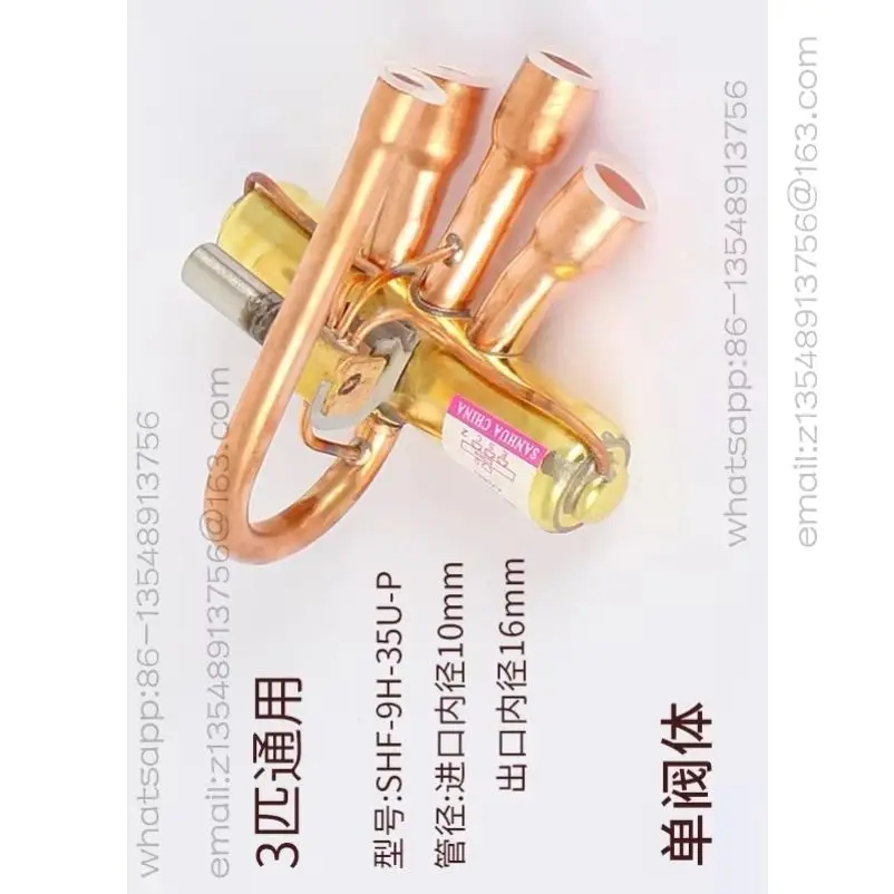 

Air Conditioning Four-way Reversing Valve Air Energy Heat Pump 1P1.5P2P3P5P Four-way Valve Solenoid Valve Coil