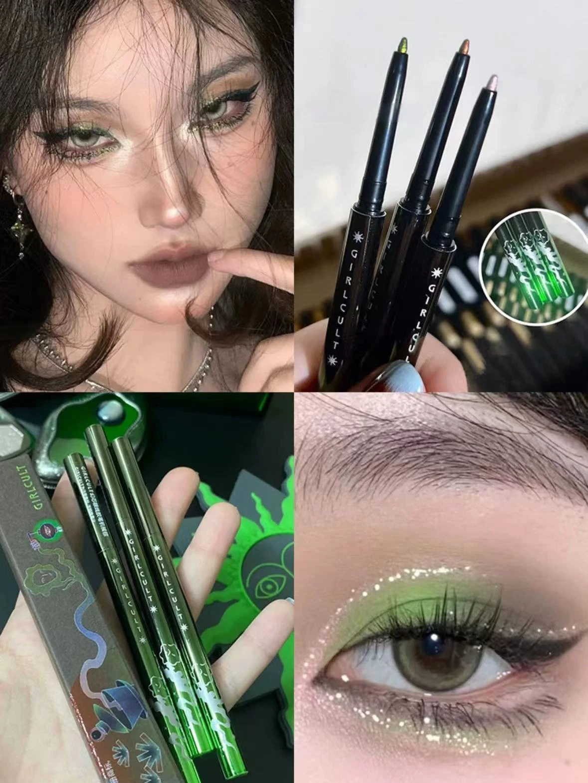 

Girlcult Eyeliner Chameleon Smooth Film Forming Makeup Holding Fine Flicker Green Glue Pen Halloween Makeup