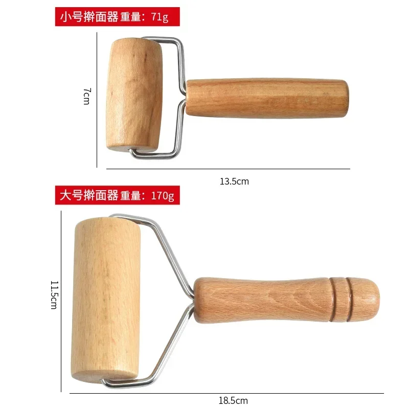 1PC Rolling Pin Pastry and Pizza Baker Roller Wooden Baking Crush Nuts Crackers Cookies Kitchen Utensils