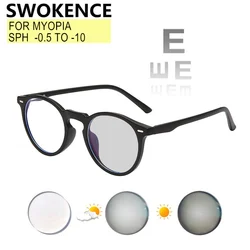 Prescription Custom Myopia Glasses -0.5 -0.75 To -10 Men Women TR90 Round Frame Spectacles For Nearsighted Or Astigmatism F070