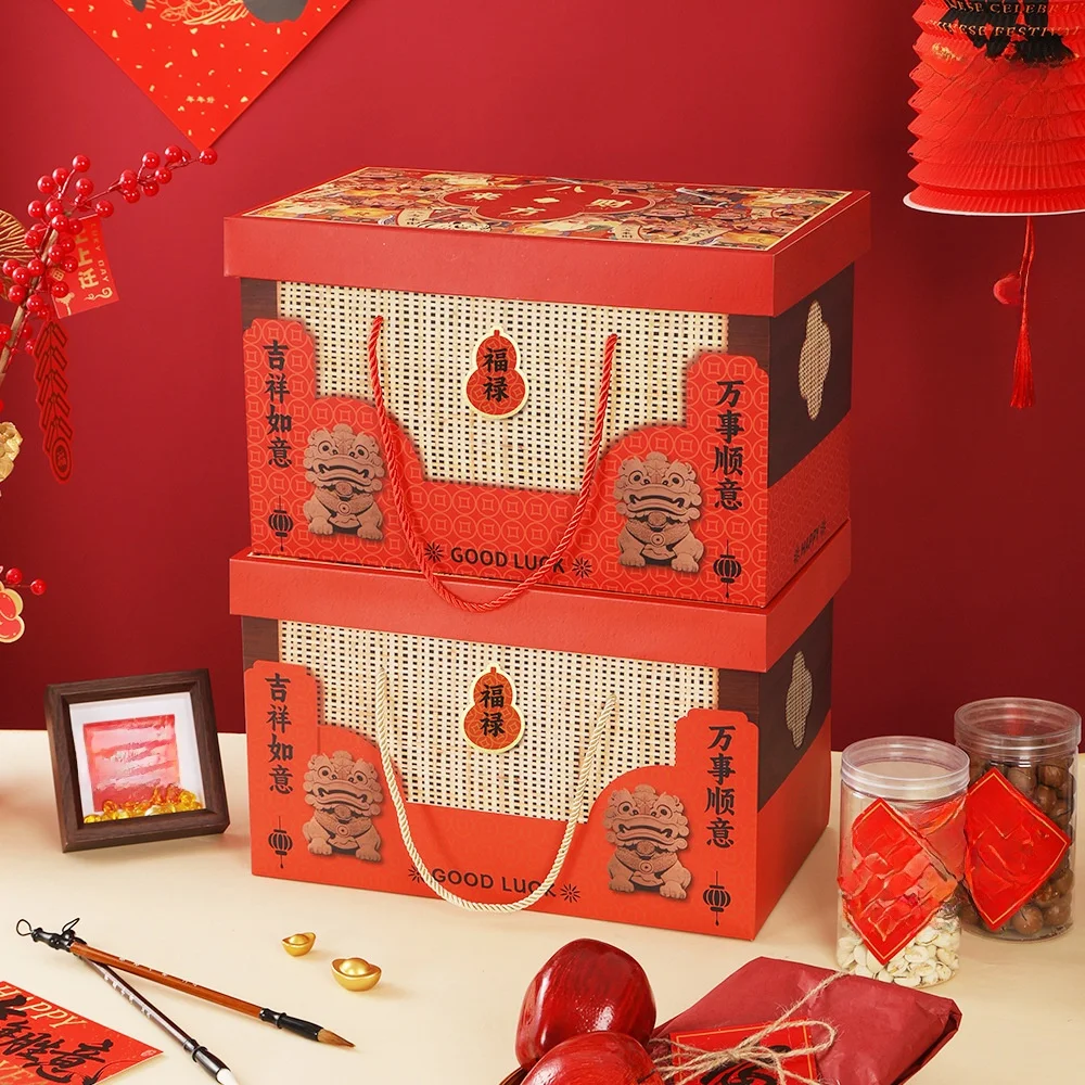 Creative Empty Box New Year Gift Box Snack Specialties High End Packaging Box Large Package Short Sleeve Women's T-Shirt