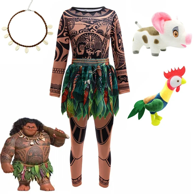 

Cartoon Boys Halloween Party Maui Cosplay Costume Children's Movie Same Style Tattoo Print Top and Pants Two-Piece Sets+Necklace