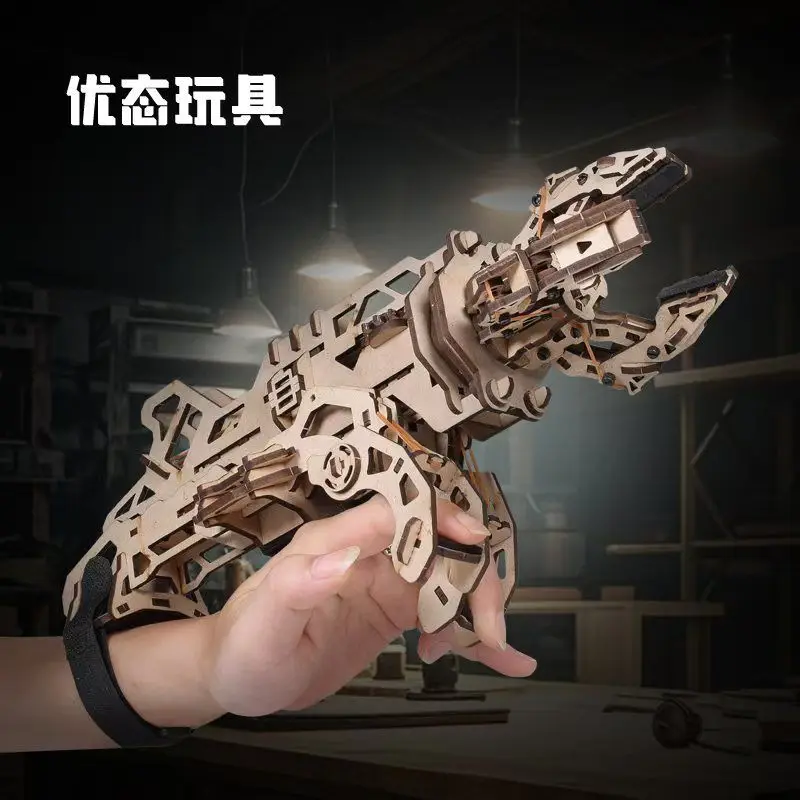 

Functional creative wooden assembly model maintenance mechanical claw deformation handmade 3d three-dimensional wearable toy gif
