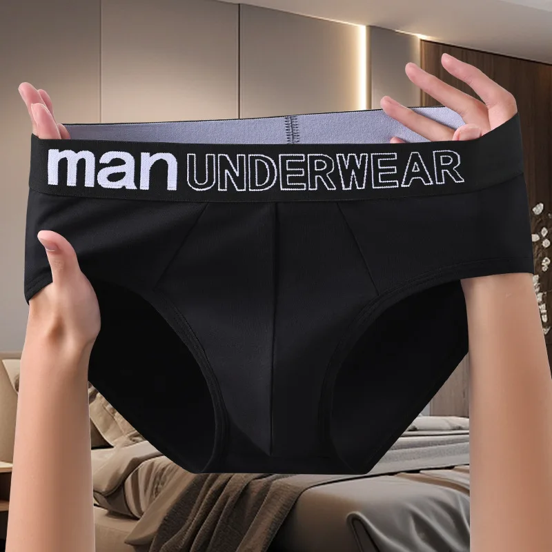 4 قطع الرجال السراويل الثلاثي الراحة بلون الرجال سراويل لينة عالية المرونة الملابس الداخلية تنفس الموضات الملابس الداخلية #3