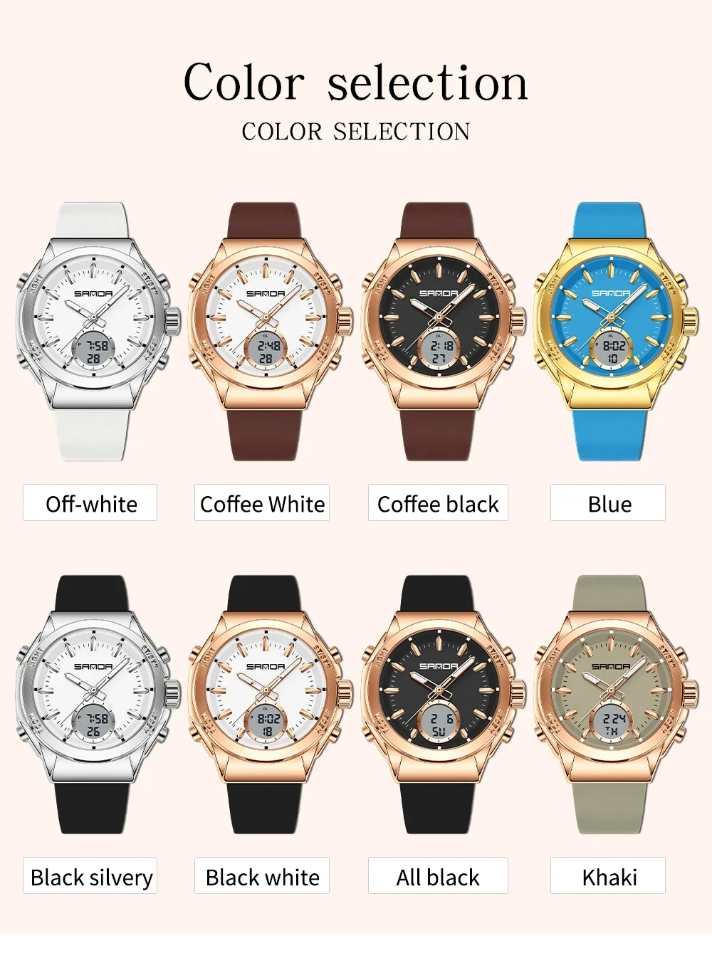 ساعة SANDA الجديدة SD9103 للسيدات مع شاشة مزدوجة رياضية متعددة الوظائف مقاومة للماء وإضاءة ليلية إلكترونية