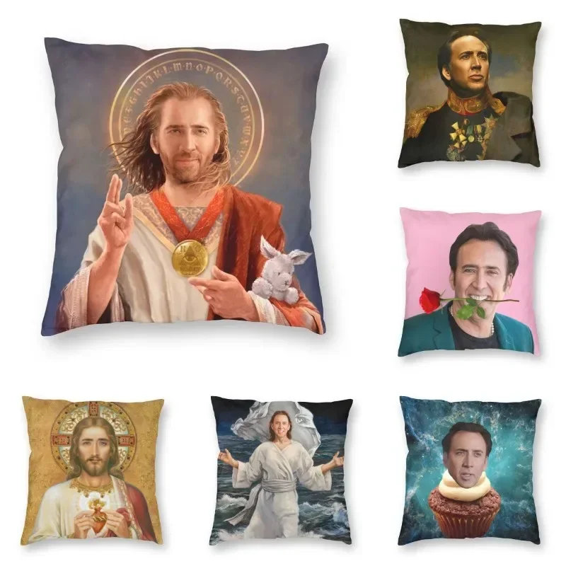 Saint Nicolas Cage Pillow Case 45x45 Bedroom Decoration Kawaii Funny Meme Cushion Decoration Salon Square Pillowcase Home Decor