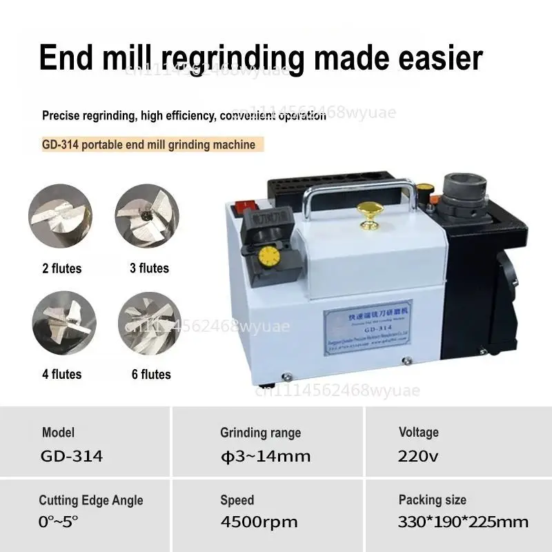 GD-320 Milling Cutter Grinding Machine Grinder Multi-Function Composite Grinding Machine 220V Φ3~Φ20mm 4500rpm