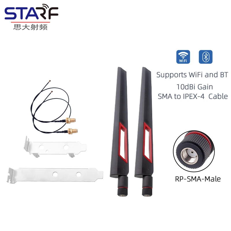 2pcs 2.4G External Mini Waterproof Button Antenna, Enhanced Router/WIFI Network Card Outdoor Omni-directional Signal Antenna