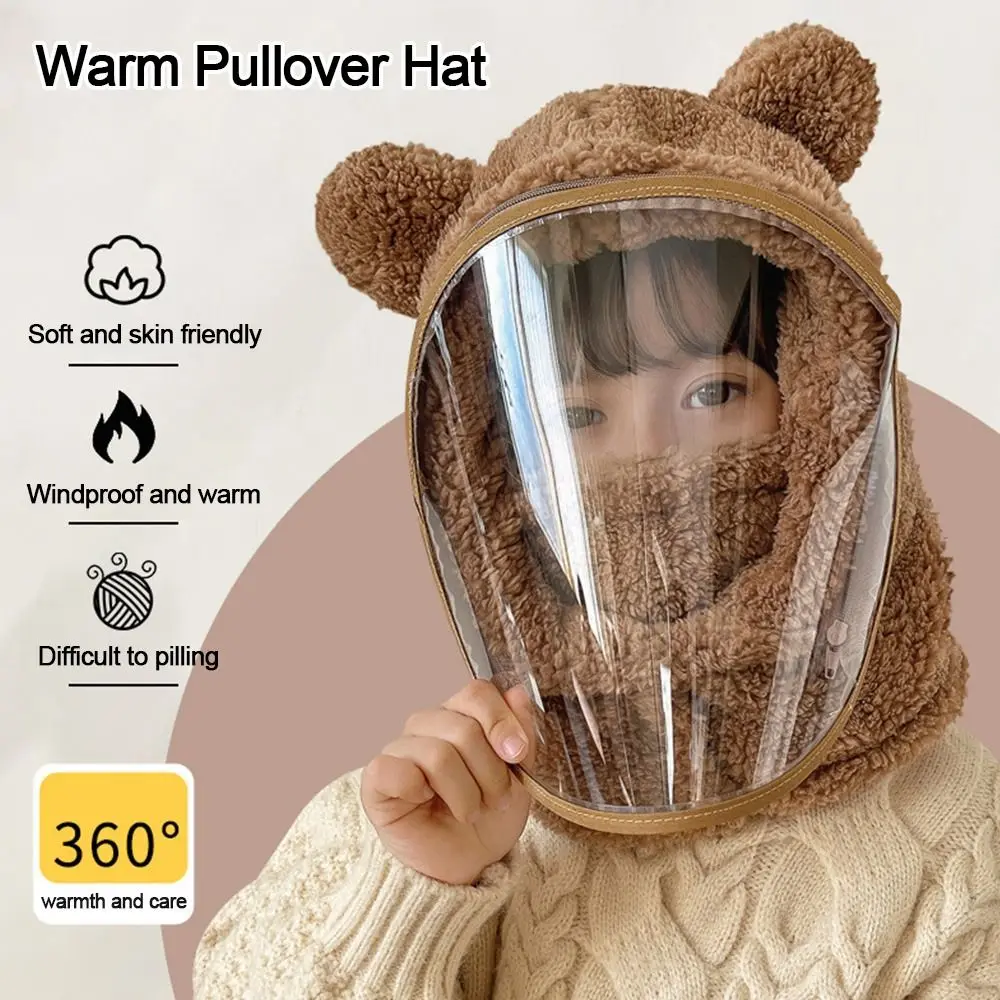 

New High Quality Plush Cartoon Bear Warm Neck Ear Cap Thicken Cold Proof Windproof Hat Ear Protection with Removable Mask