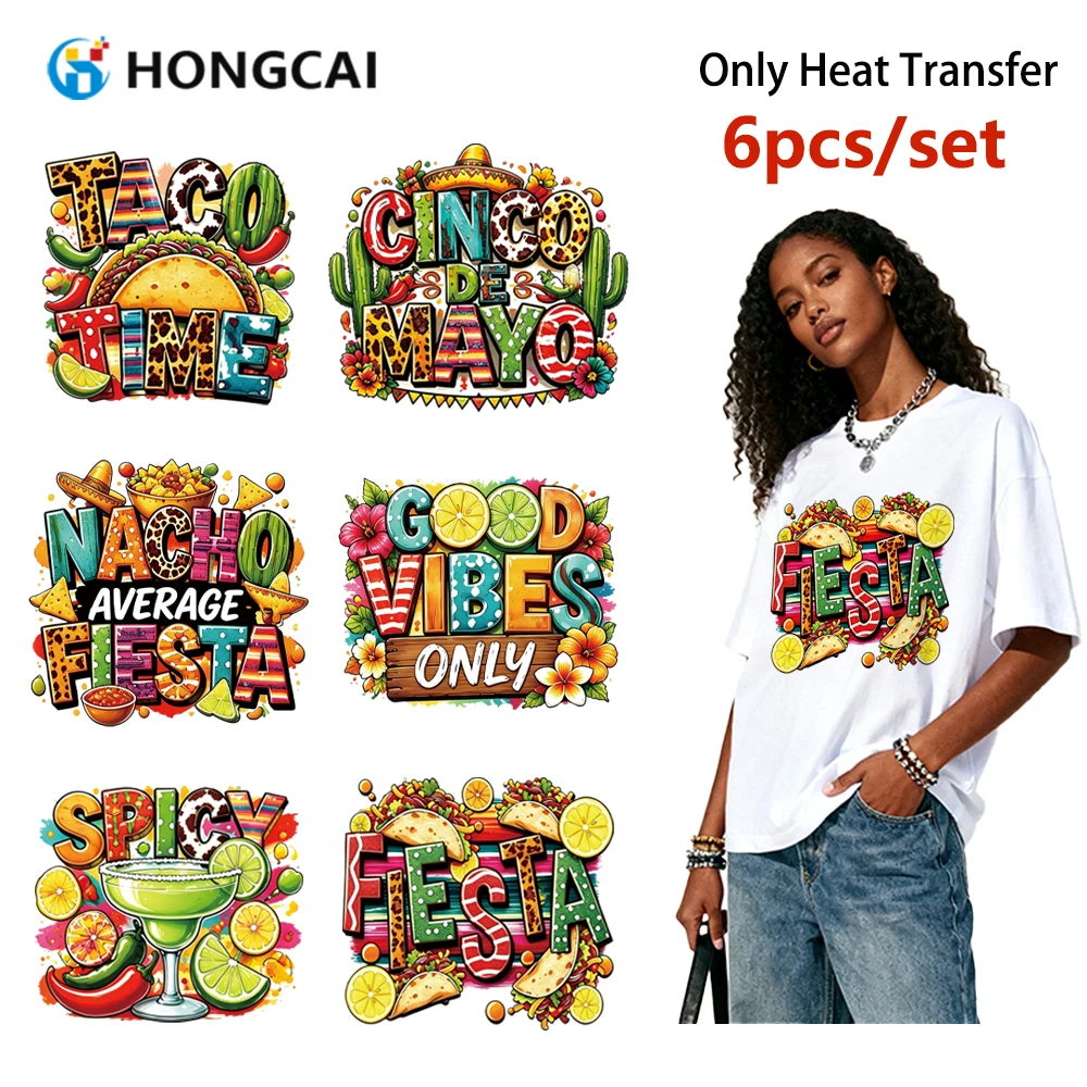 6Pcs Cinco de Mayo Taco Time HTV, Mexican Fiesta Iron-on, High Color True-Tone, Wash Abrasion Proof for Summer Party Tees