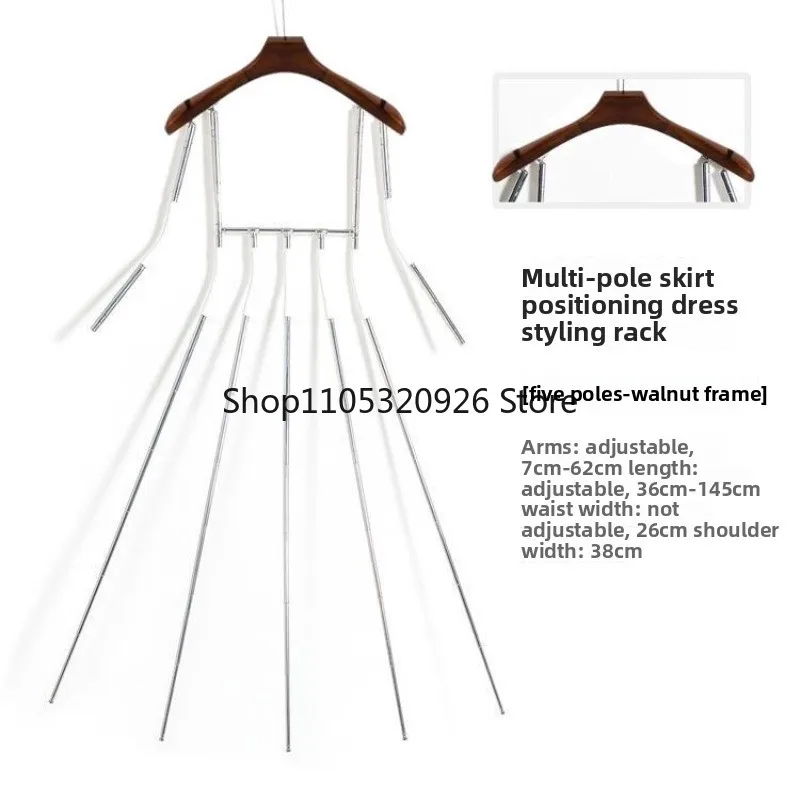 Multi-pole Skirt Positioning Skirt Shooting Modeling Rack, Clothing Shooting Props Invisible Hanger Pants Rack