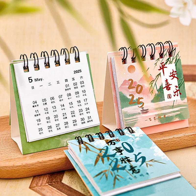 Mini Calendario de escritorio pequeño de estilo chino, calendario portátil de bolsillo, Plan de perforación, decoración de escritorio, 2025