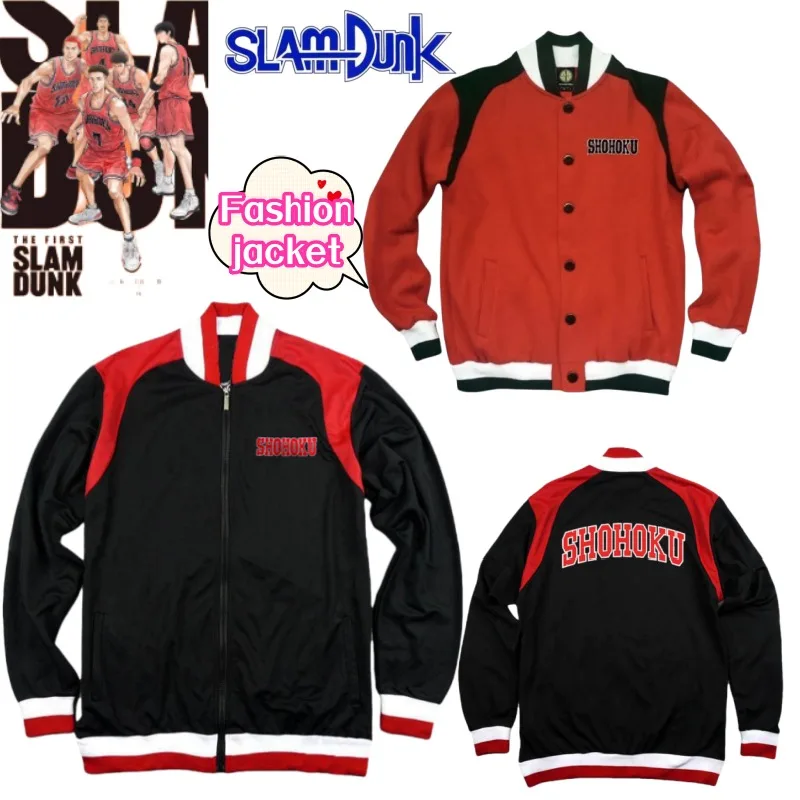 

Slam Dunk Rukawa Kaede Haruko Akagi ShinichiMaki Movie Merchandise Модная куртка, креативная куртка с воротником-стойкой для подростков