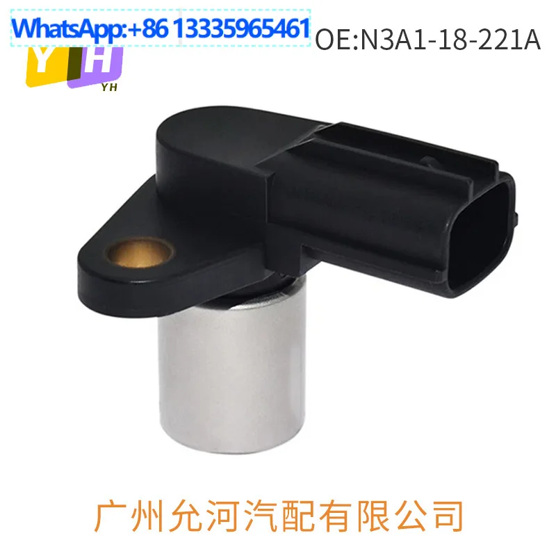 Suitable for Mazda Eccentric Shaft Position Sensor N3A1-18-221A 23731-6J900 A29-640